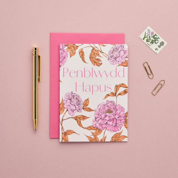 Catherine Lewis Designs