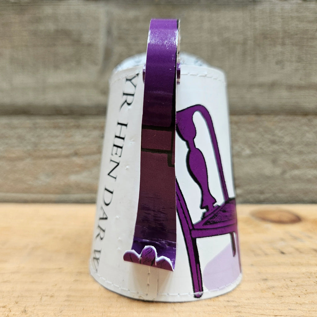 Y Hen Darw Paper Jug Made from the Book Pages #1 | Jennifer Collier ...