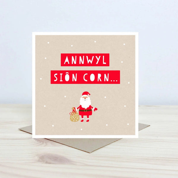Annwyl Siôn Corn Welsh Language Christmas Card from Nansi Nudd for sale at Mostyn