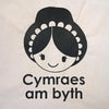 Cymraes am Byth Tote Bag from The Welsh Gift Shop for sale at Mostyn 2