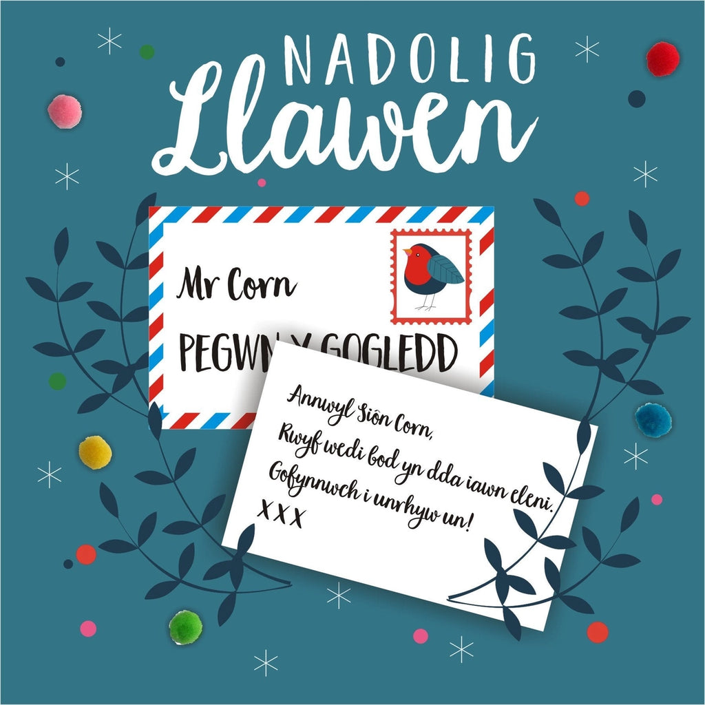 Dear Santa Pompom Embellished Welsh Christmas Card from Claire Giles Cards for sale at Mostyn