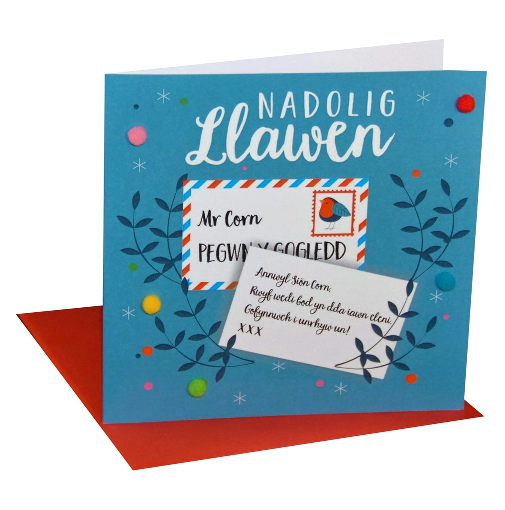 Dear Santa Pompom Embellished Welsh Christmas Card from Claire Giles Cards for sale at Mostyn