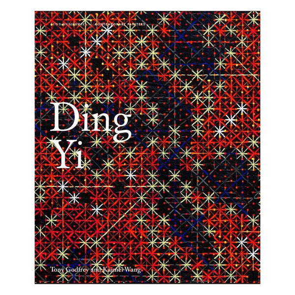 Ding Yi Contemporary Painters Series by Tony Godfrey and Kaimei Wang for sale at Mostyn