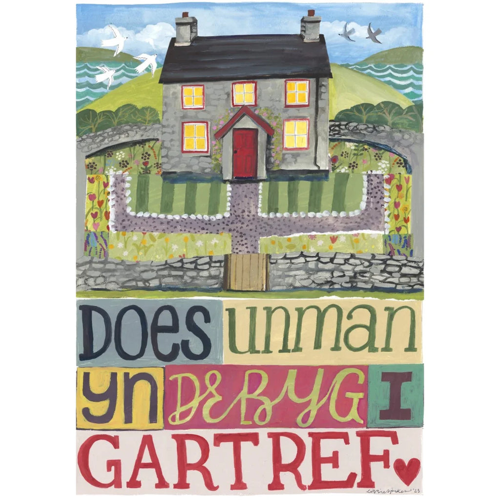 Does Unman Yn Debyg A3 Welsh Poster Print from Driftwood designs for sale at Mostyn