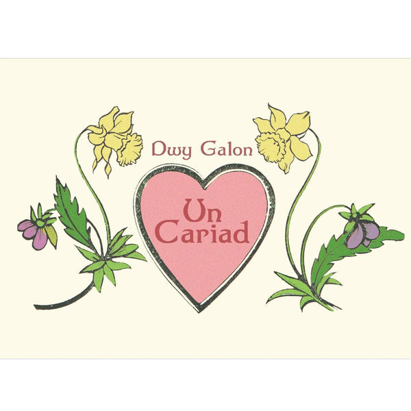 Dwy Galon Un Cariad Welsh Valentine's Santes Dwynwen Card from The Welsh Gift Shop for sale at Mostyn