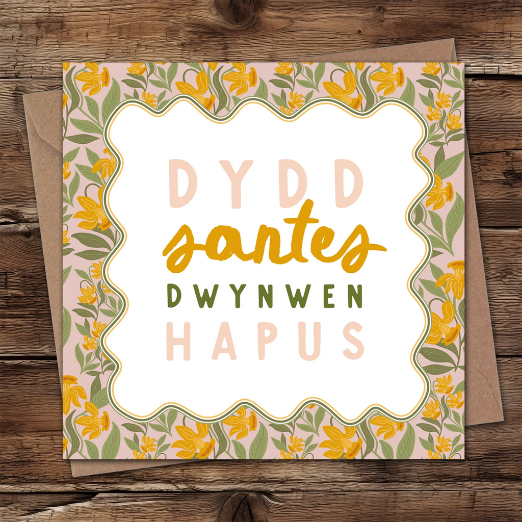 Dydd Santes Dwynwen Daffodils Welsh Valentine's Card by Max Rocks for sale at Mosyn