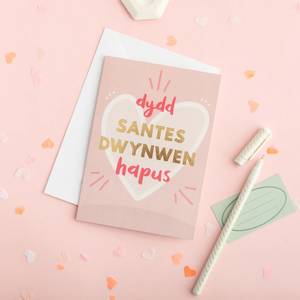 Dydd Santes Dwynwen Hapus Gold Foil Welsh Valentine's Card from Draenog for sale at Mostyn