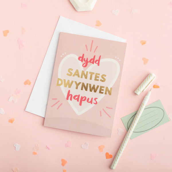 Dydd Santes Dwynwen Hapus Gold Foil Welsh Valentine's Card from Draenog for sale at Mostyn
