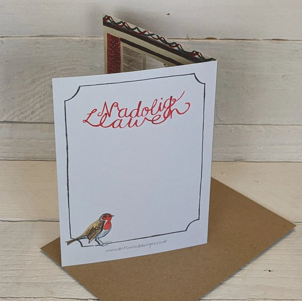 Red Window Laser cut Welsh Language Christmas Card from Driftwood Designs for sale at Mostyn