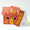 Gingerbread House Screen Printed Board Christmas Decoration from East End Press for sale at Mostyn