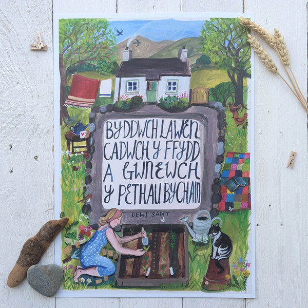 Gwnewch y Pethau Bychain A3 Welsh Poster Print from Driftwood Designs for sale at Mostyn