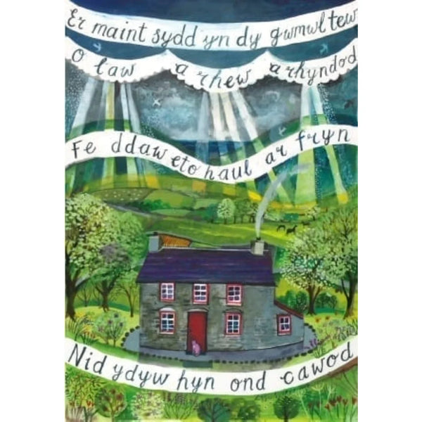 Haul Ar Fryn A3 Welsh Poster Print from Driftwood designs for sale at Mostyn
