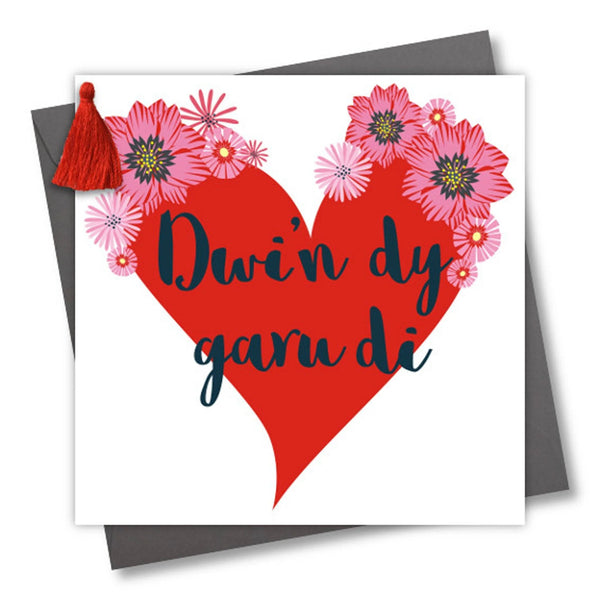 I Love You Welsh Valentine's Day Card with Tassel Embellishment from Claire Giles  for sale at Mostyn