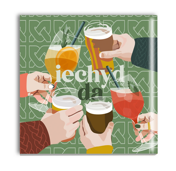 Iechyd Da Cork Backed Ceramic Coaster from Max Rocks for sale at Mostyn