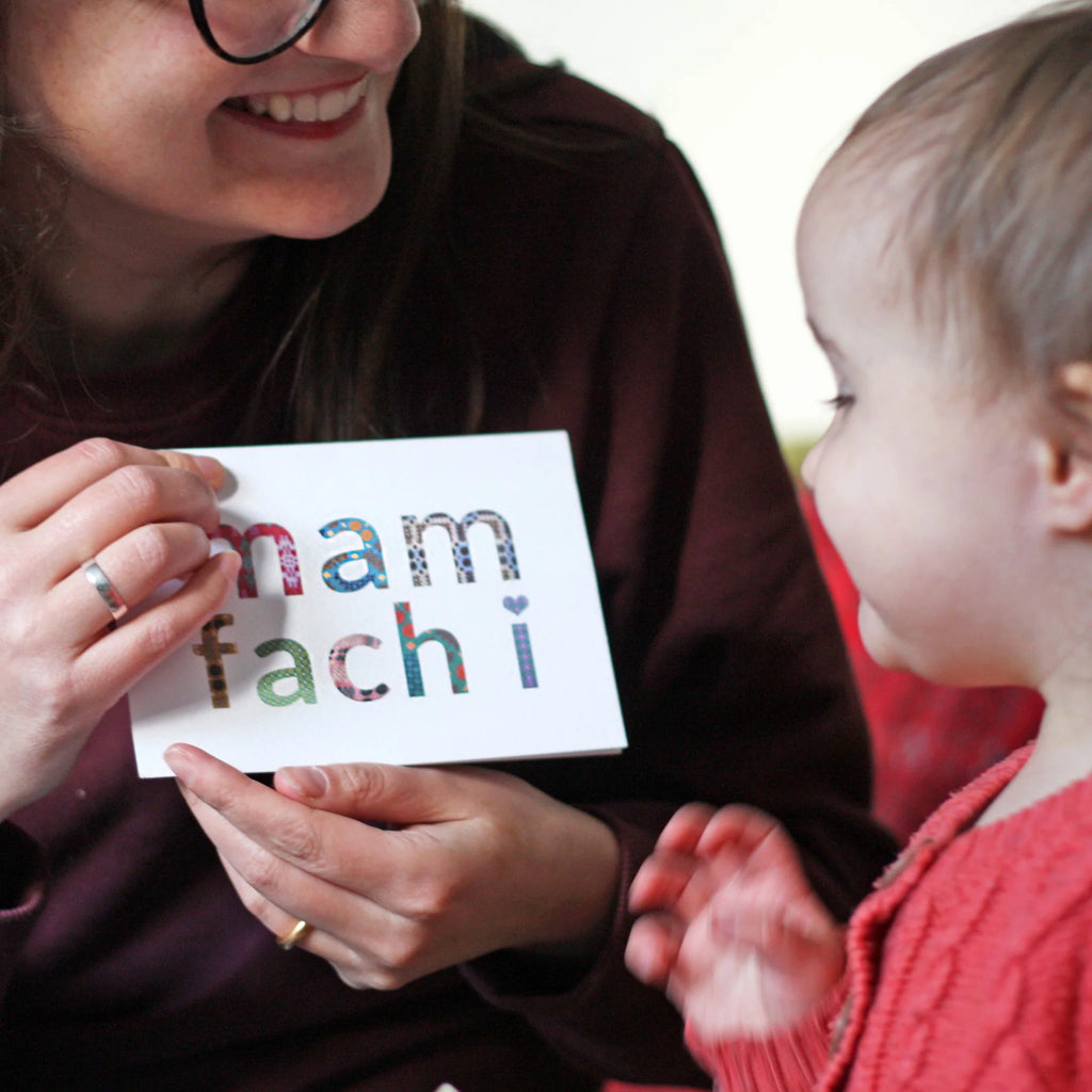 Mam Fach i Welsh Mother's Day Card from The Welsh Gift Shop for sale at Mostyn 2