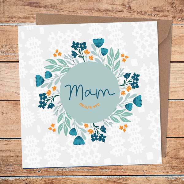 Mam Orau'r Byd World's Best Mam Welsh Mother's Day Card from Max Rocks for sale Mostyn