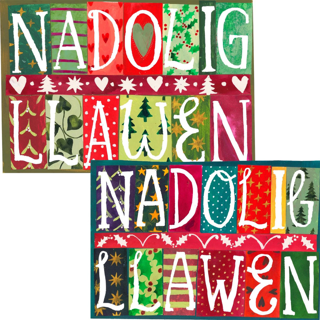 Nadolig Llawen Bright Patterns Welsh Language Christmas Card Pack from Driftwood Designs for sale at Mostyn