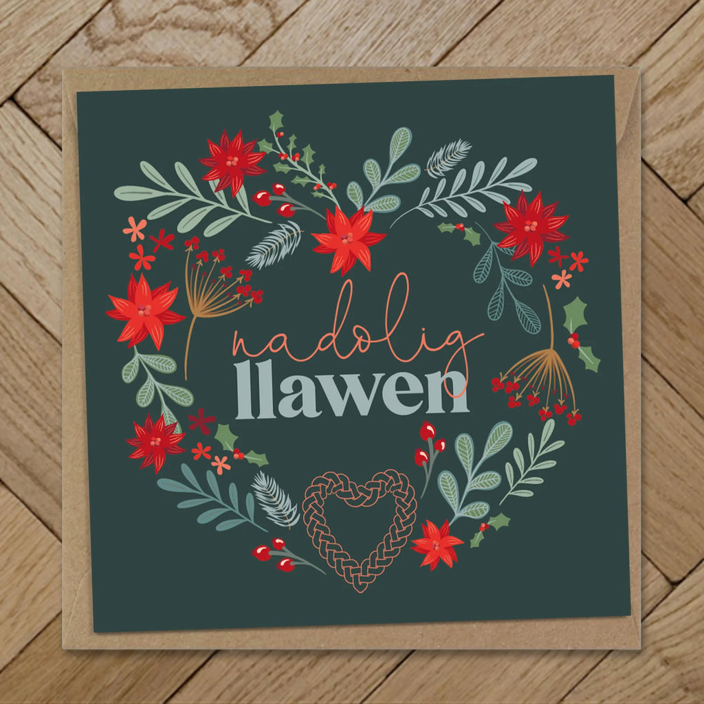 Nadolig Llawen Celtic Heart Winter Foliage Welsh Language Christmas Card by Max Rocks for sale at Mostyn