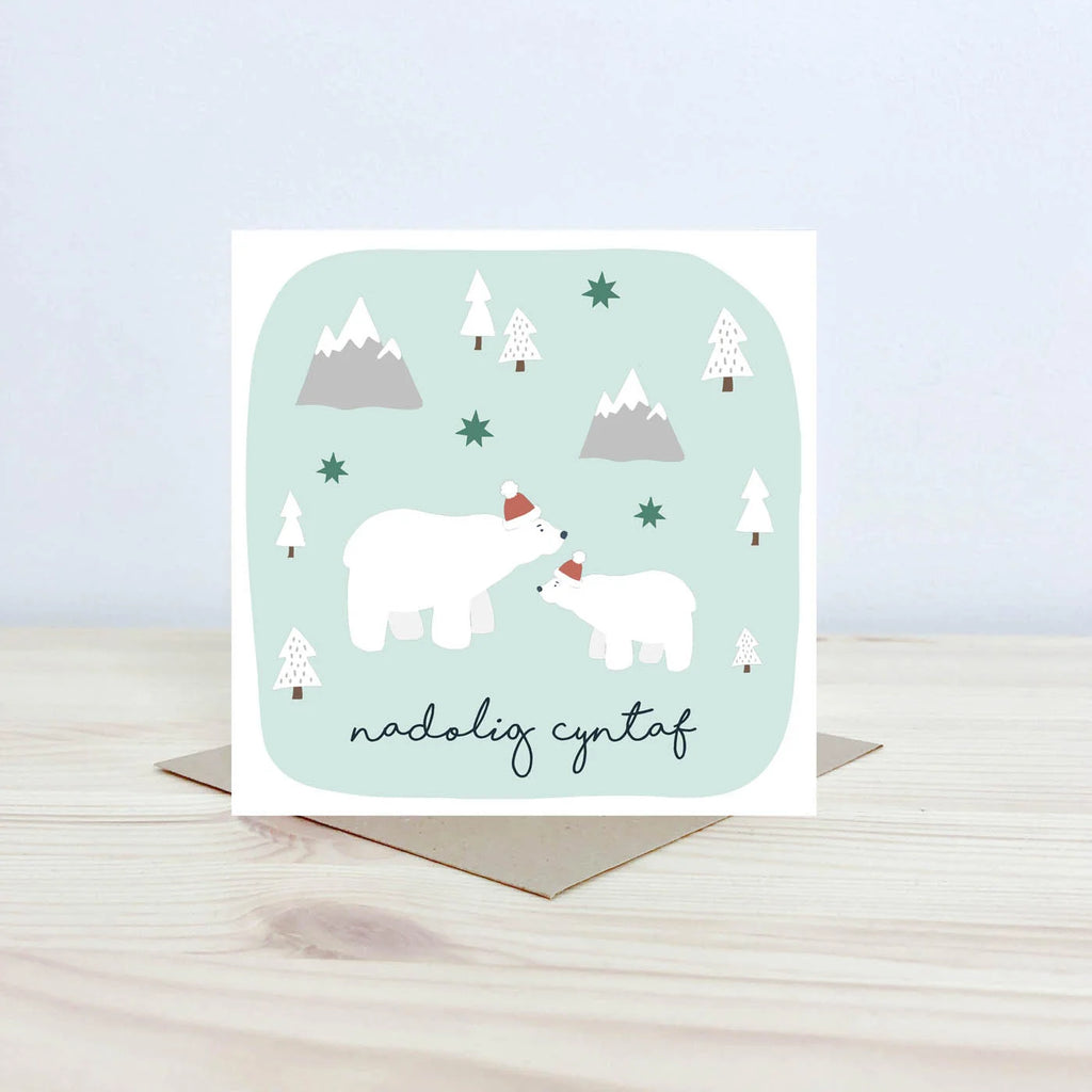 Nadolig Cyntaf First Christmas Welsh Language Christmas Card from Nansi Nudd for sale at Mostyn
