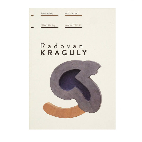 Radovan Kraguly The Milky Way by Alfredo Cramerotti, Ian Hunter, Aleksander Bassin, Radovan Kraguly and Fernando Garcia-Dory for sale at Mostyn