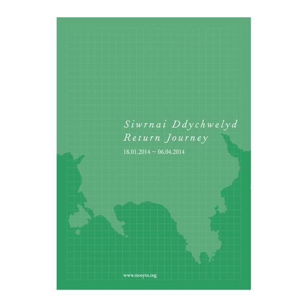 Return Journey by Adam Carr and Alfredo Cramerotti for sale at Mostyn