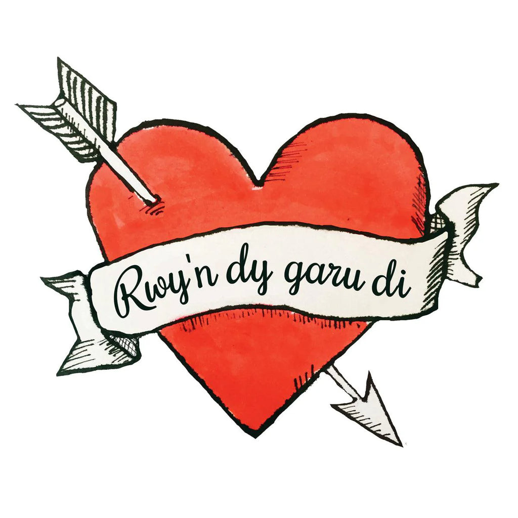 Rwy'n dy Garu Di I Love You Welsh Valentine's Card from The Welsh Gift Shop for sale at Mostyn 2