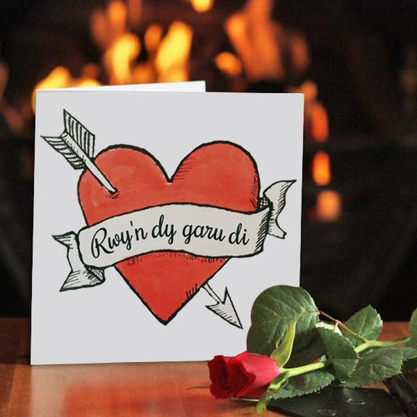 Rwy'n dy Garu Di I Love You Welsh Valentine's Card from The Welsh Gift Shop for sale at Mostyn