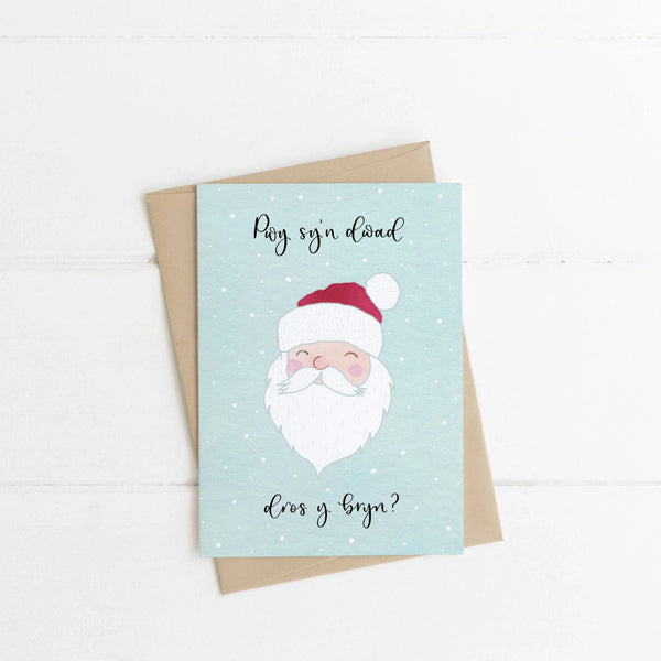 Sion Corn Santa Claus Welsh Christmas Card from Eleri Haf Designs for sale at Mostyn