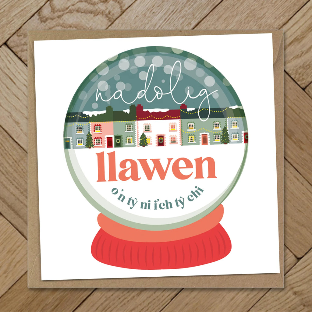 Snow Globe From our House Welsh Language Christmas Card by Max Rocks for sale at Mostyn