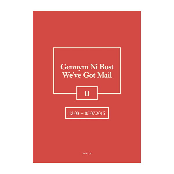 We've Got Mail II by Adam Carr and Alfredo Cramerotti for sale at Mostyn