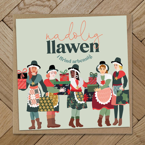 Welsh Lady Friendship Nadolig Llawen Welsh Language Christmas Card by Max Rocks for sale at Mostyn