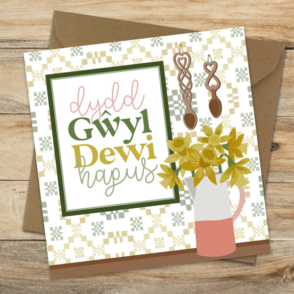 Welsh Daffodils and Love Spoons St David's Day Card from Max Rocks for sale at Mostyn