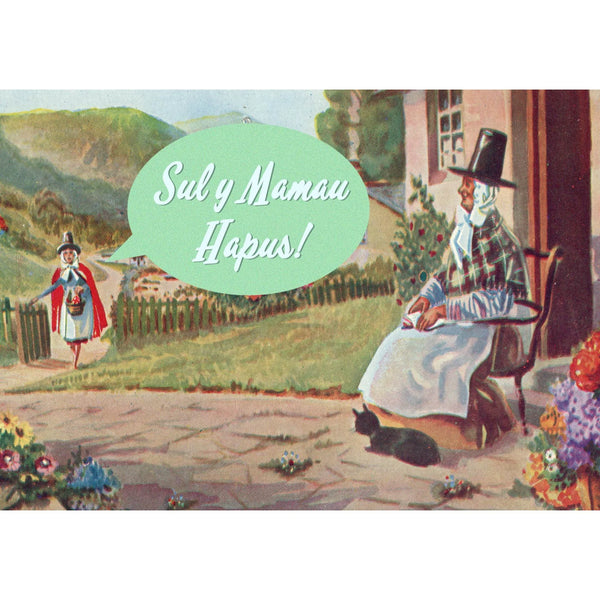Welsh Ladies Welsh Mother's Day Card from The Welsh Gift Shop for sale at Mostyn