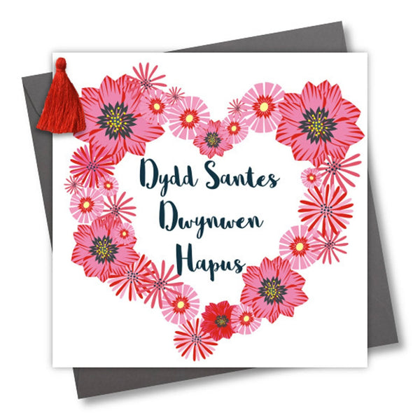 Welsh Valentine's Day Card Santes Dwywen with Tassel Embellishment from Claire Giles cards for sale at Mostyn