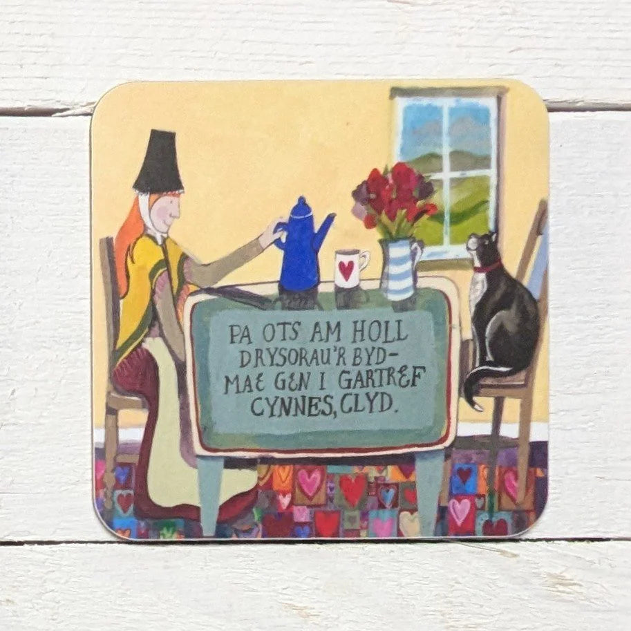 Welsh in Twelve Weeks by Phylip Brake and Julie Brake for sale at Mostyn