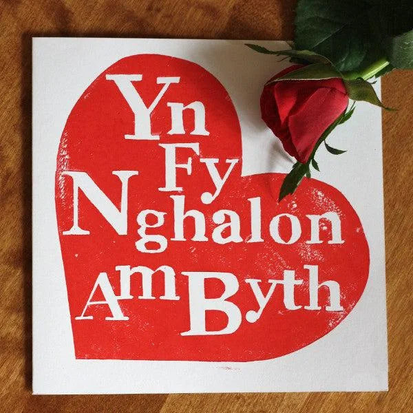 Yn fy Nghalon Am Byth Welsh Valentine's Card Santes Dwynwen from The Welsh Gift Shop for sale at Mostyn 2