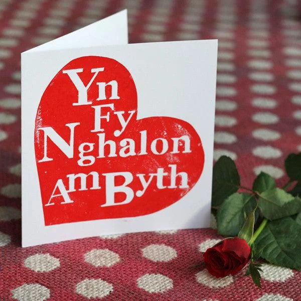 Yn fy Nghalon Am Byth Welsh Valentine's Card Santes Dwynwen from The Welsh Gift Shop for sale at Mostyn