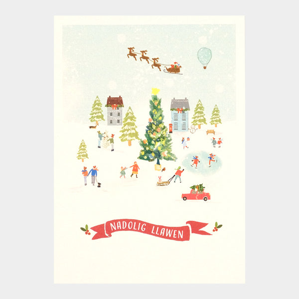 Watercolour and digital illustration on shimmering Pearlescent background. Christmas scene with a Christmas tree, people walking dogs, ice skating and Santa flying in his sleigh in the sky