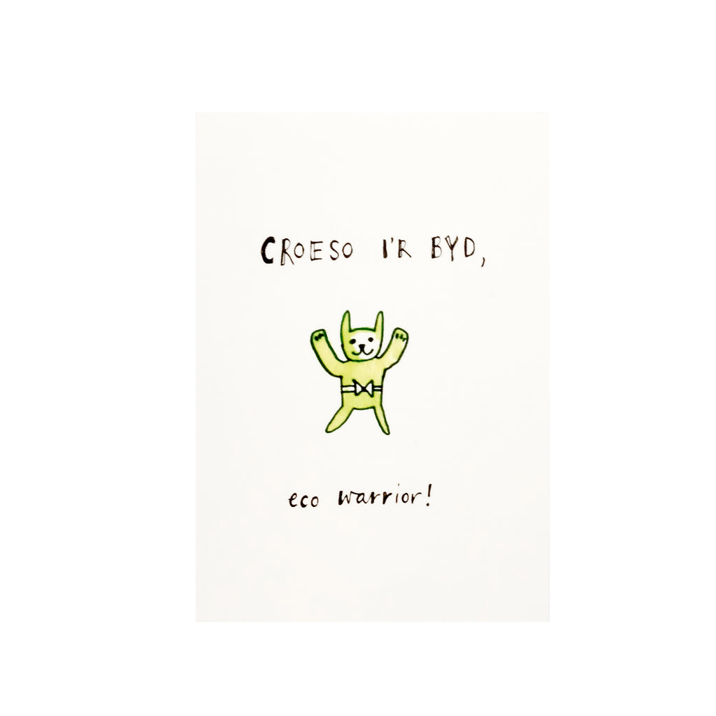 New baby welsh language greetings card - Green bear with a ribbon, message reads 'Croeso i'r byd Eco Warrior!' Made by Elly Strigner