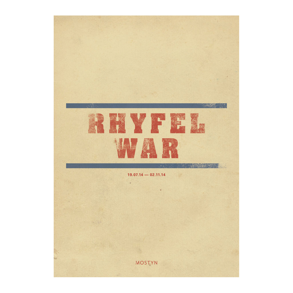 Cover for War. 